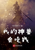 冰冻风暴套装怎样获得