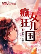 亚洲一本二本三本的区别