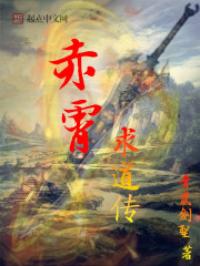 攻城掠地礼包