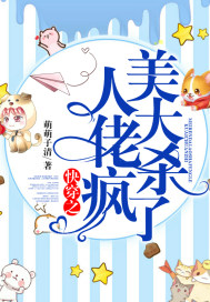 美女直播隐私软件