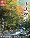 盲僧攻略
