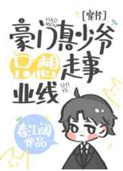 shkd744磁力