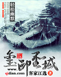 中文在线8资源库