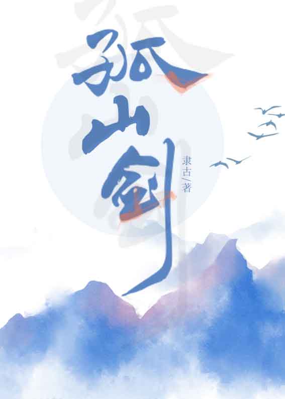 九十年代家属院