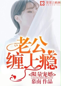 被门卫蹂躏的女学生h