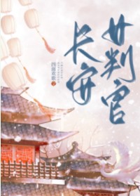 交换的一天1080p