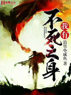 jipinyingshi
