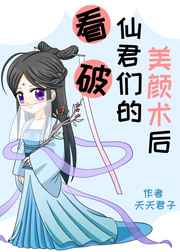 大鸿米店在线无删减