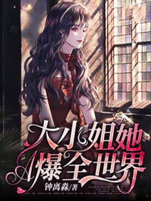 仙桃影视手机版在线播放