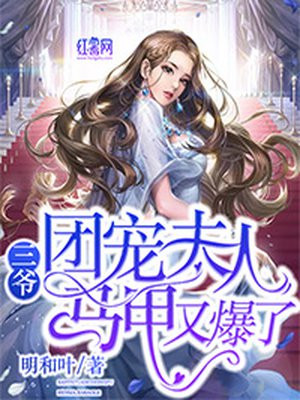 也门撤侨中国开火了吗