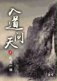 蜜糖高清完整版未删减版