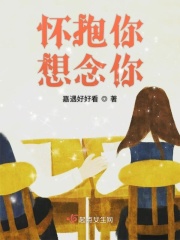 会动的明星合成图