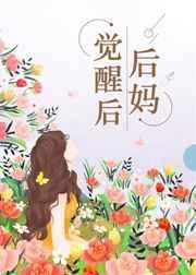 gay百叔