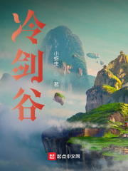 慢慢来电影免费观看