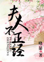野鸡网地址yemalu