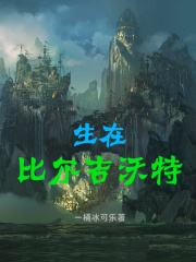 卡通动漫第一页综合亚洲