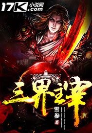 吻戏脱裤子吻胸