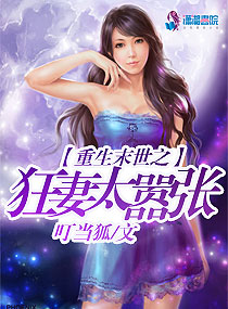 粉色视频APP在线无限看免费丝瓜晶体公司藏