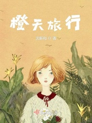 计算机二级证书图片