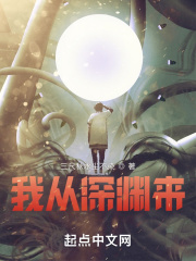 832平台官网登录