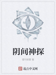 大叔小馆在哪个软件
