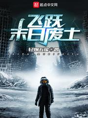 非裸摄影