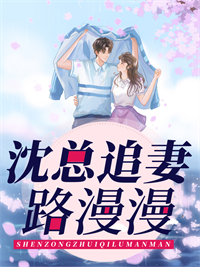 青云剑仙