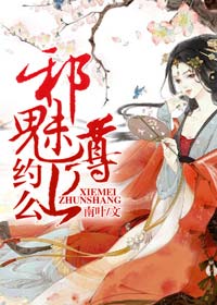 佛予蝶