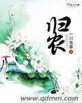 最难不过说爱你