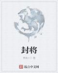 男人最敏感的9个部位