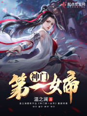 加气砖