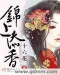 韩国妈妈5