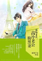 缇娜托尼
