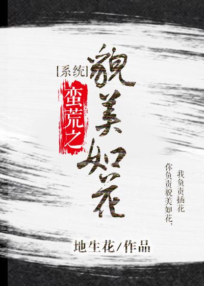 亚洲毛片