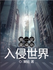 电视剧悬崖免费观看