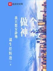 hentalvides动漫