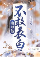 觉醒者漫画免费