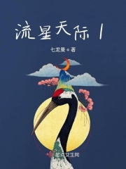惑心NPH高H