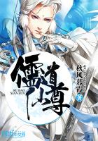 全职法师漫画免费下拉式漫画