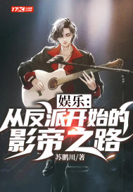 积极的体质