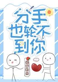欧美h版无删完整大片