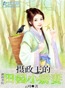 莞式三十六式图解