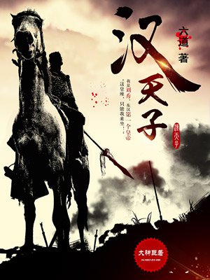 羞羞的漫画在线观看