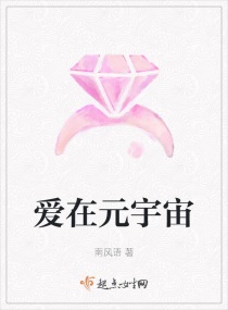 奔跑吧兄弟第九季全集