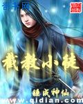快播5+0精简版毛片