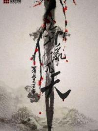 为了活命每天求c