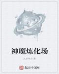 6图
