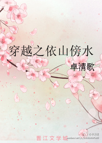 泰剧意外中字全集