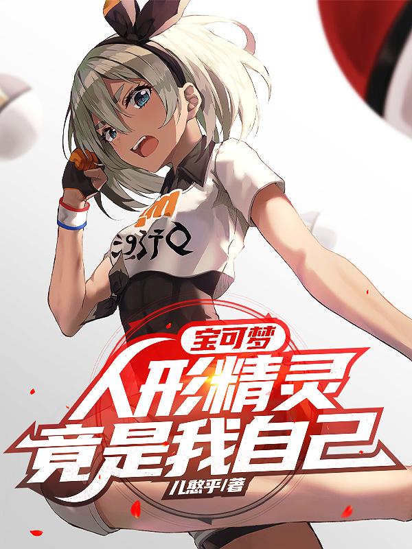 谷雨生的视频vk