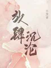 姐妹房间